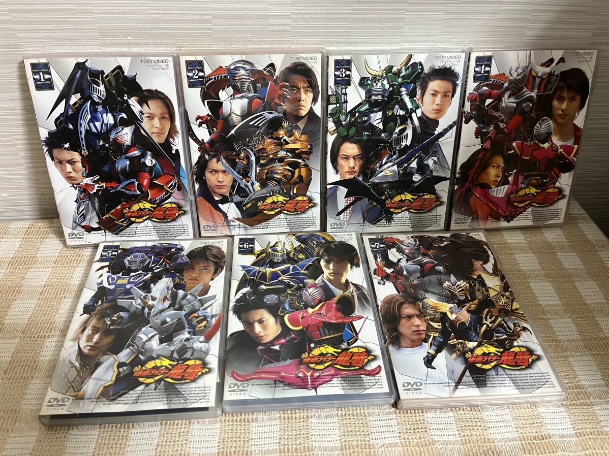 仮面ライダー龍騎 全12巻セットDVD セル版 即決 送料無料|Yahoo 仮面ライダー龍騎 全12巻セットDVD セル版 即決 送料無料|Yahoo
