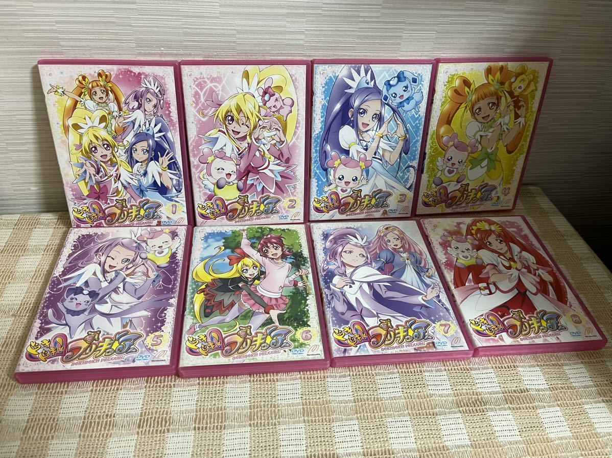 ドキドキ!プリキュア 1〜15巻　DVD セル版