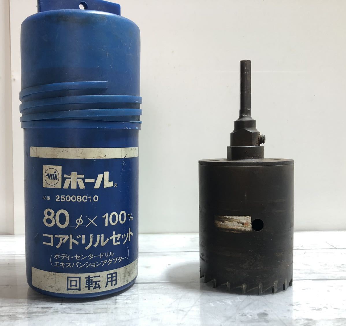 23M04-183：ミヤナガ コアドリルセット 80φ × 100mm 回転用 ボディ・センタードリル エキスパンションアダプター_画像1