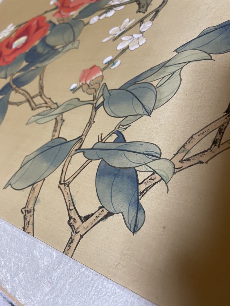 23A05-41:椿梅小禽図 　水彩画　在銘　昭和　当時もの　旧家蔵出し　７８×46.5_画像9