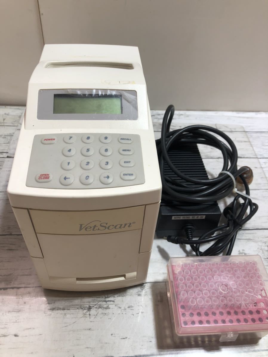 リンナイ ガスストーブ R-852PMS3 C -13A 都市ガス リンナイ ガスストーブ R-852PMS3 C -13A 都市ガス