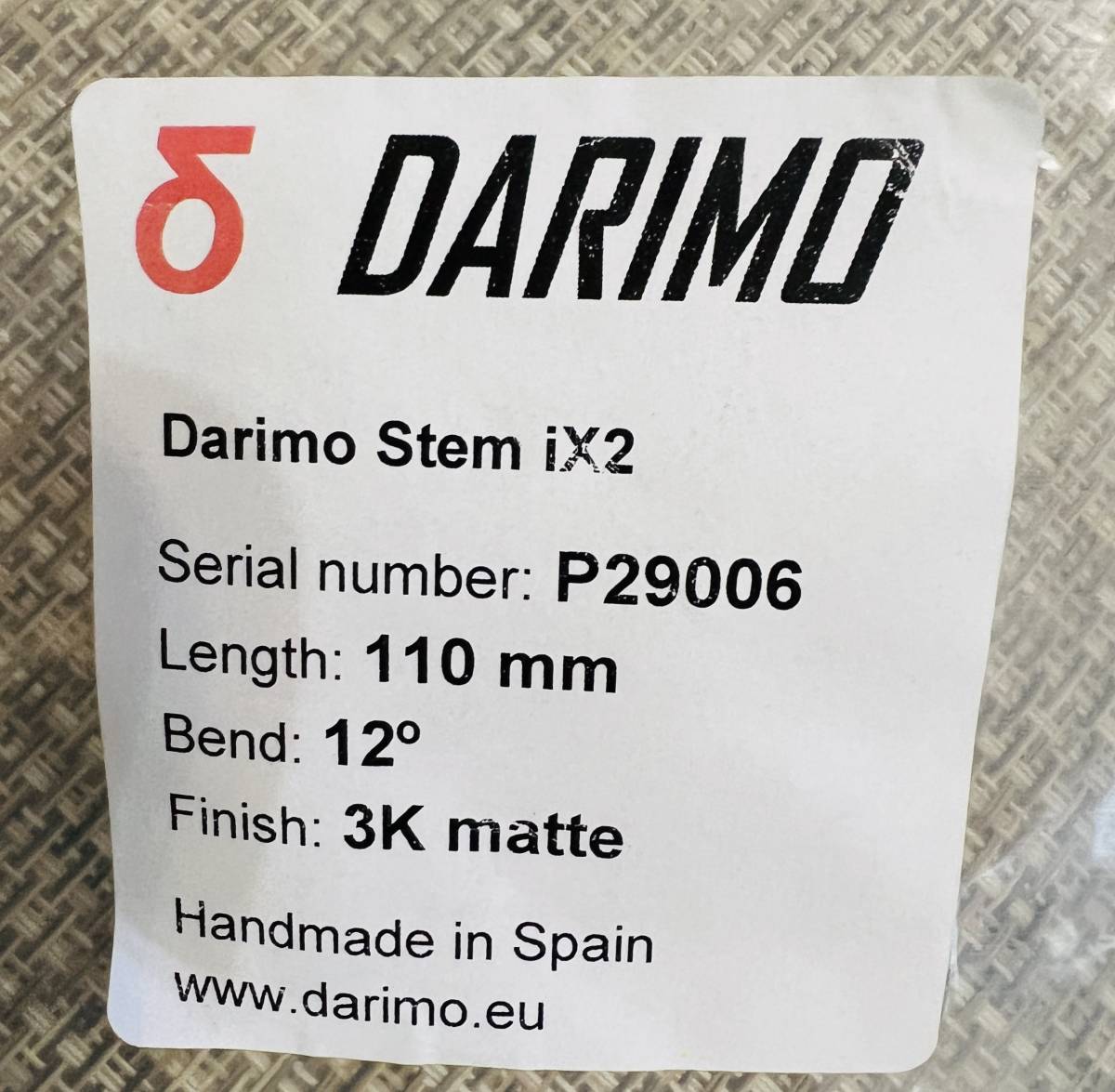 新品未使用【DARIMO】ハンドルバー・ステム・シートポスト - 自転車