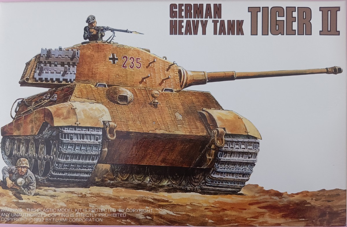◆◇FUJIMI　１／７６　「ドイツ重戦車タイガーⅡ」キングタイガー◇◆_画像1