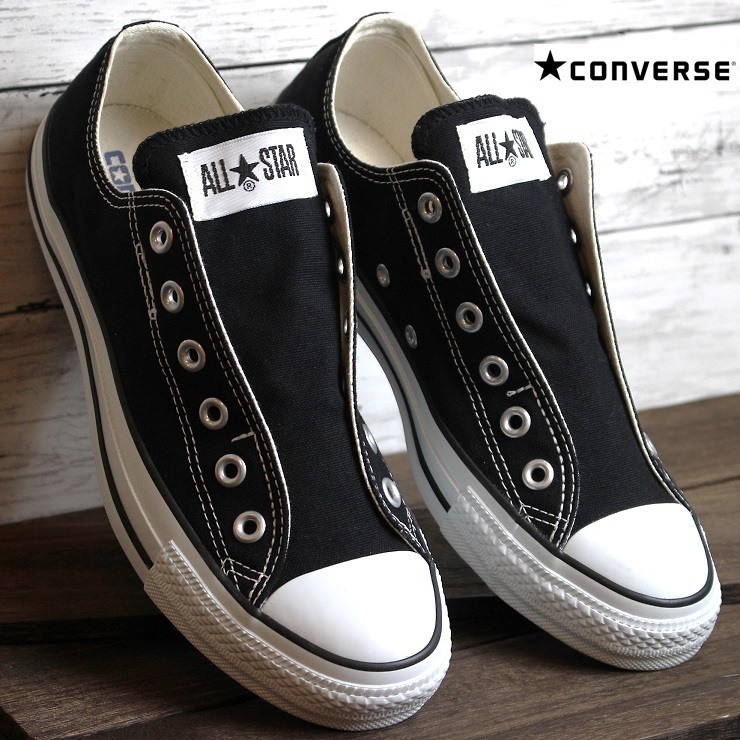 開店祝い コンバース オールスター スリップ OX ブラック 27.5cm 新品 未使用 CONVERSE ALL STAR Brabantia Linn 洋服レール 棚付き スモール ホワイト