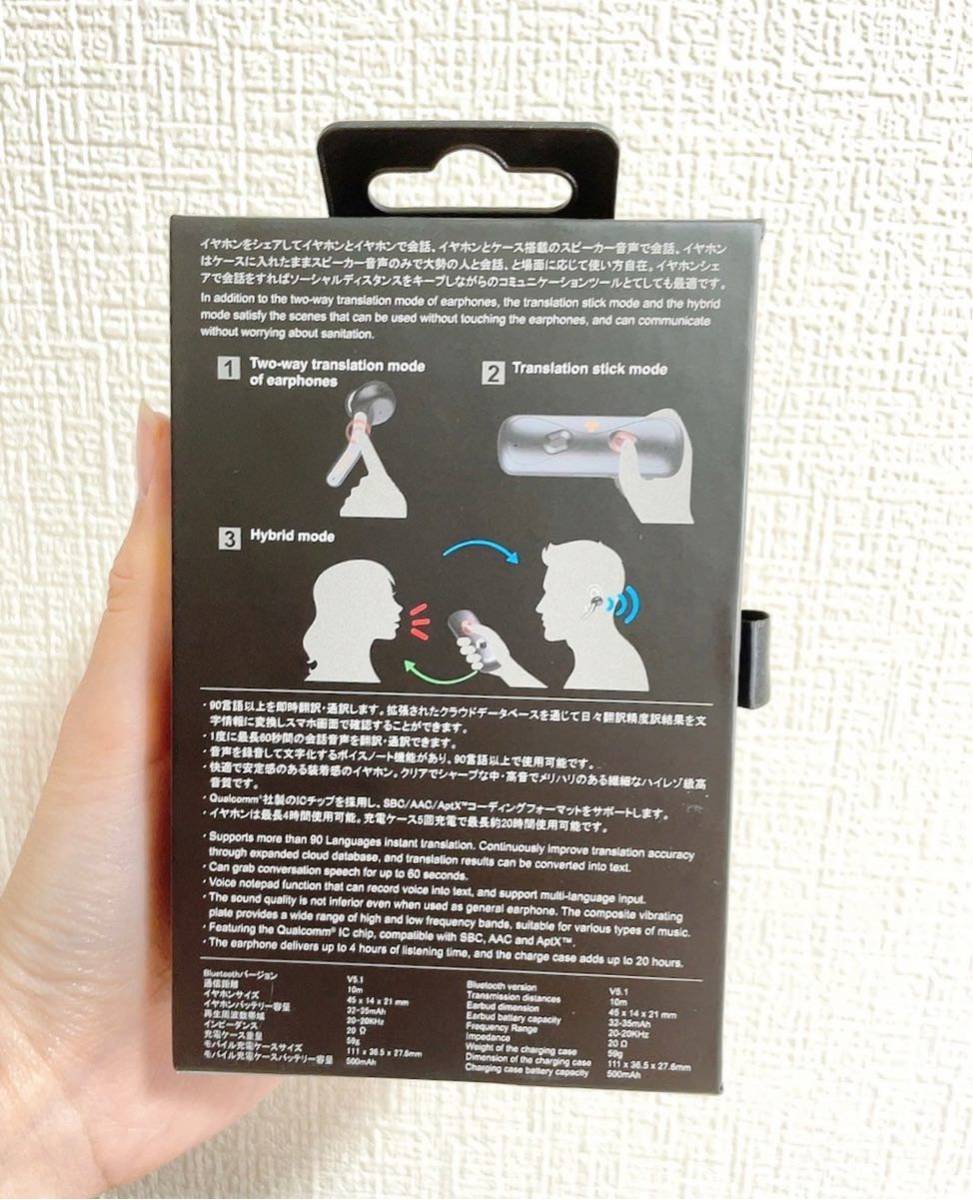 Trusonus ワイヤレスイヤホン Bluetooth | imviyumbo.gov.co