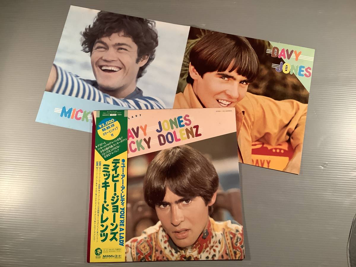 LP( записано в Японии )*tei Be * Jones & Mickey * дренаж tsu( Monkey z)| You *a-*reti* с лентой хороший товар!