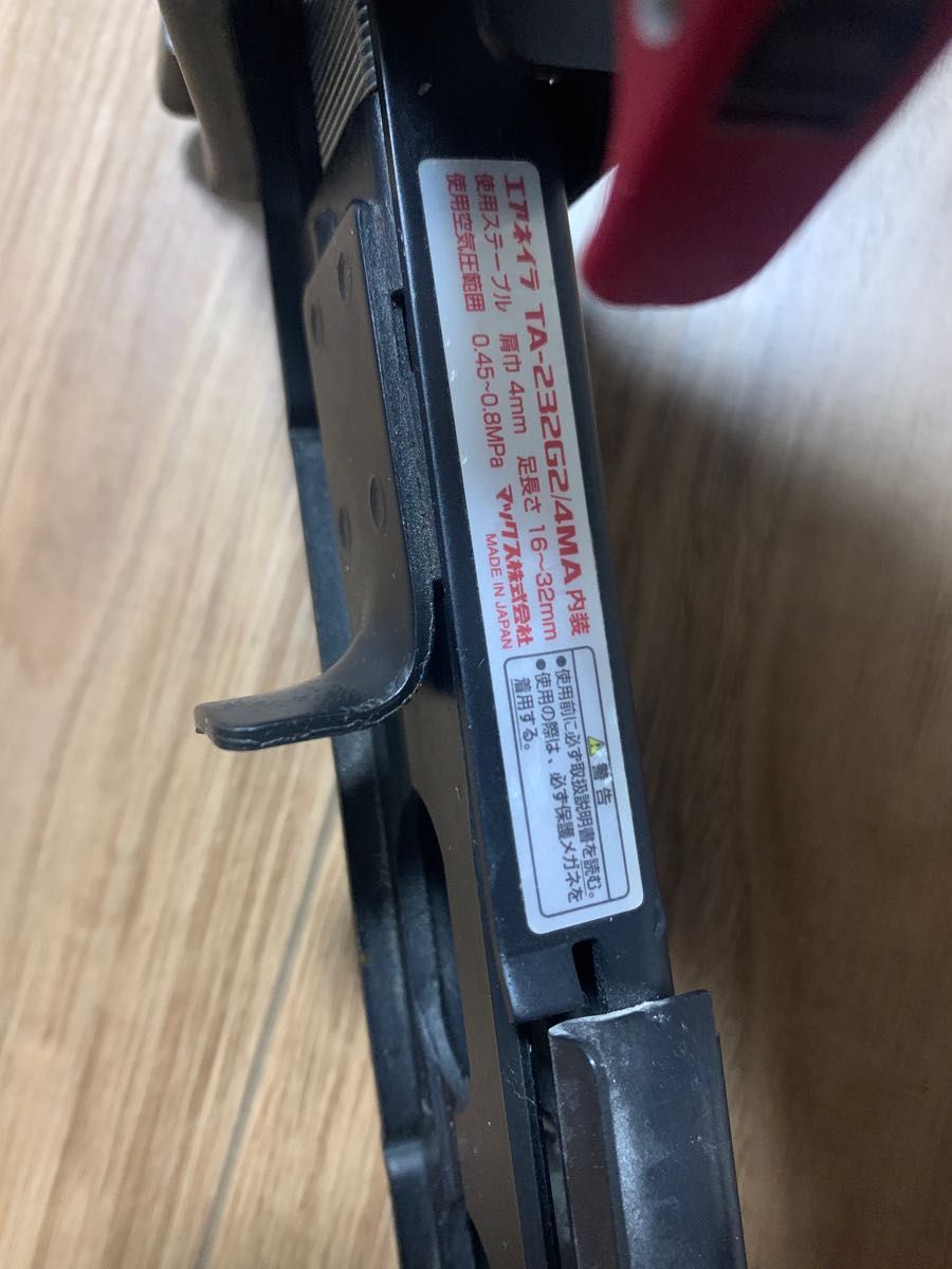 美品MAXの432MAタッカー | noonanwaste.com