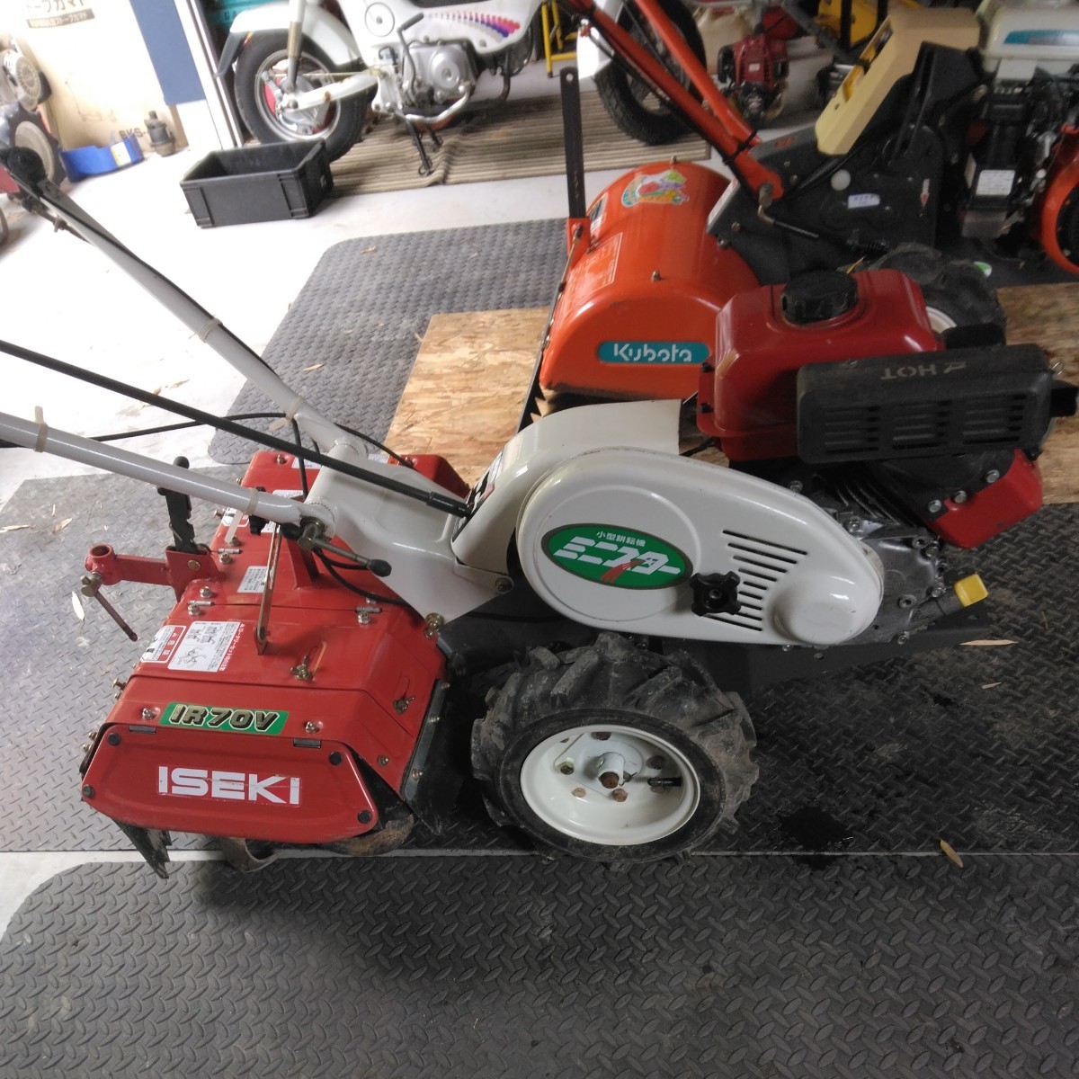 オーレックマイスター耕運機 | auriol-sa.com