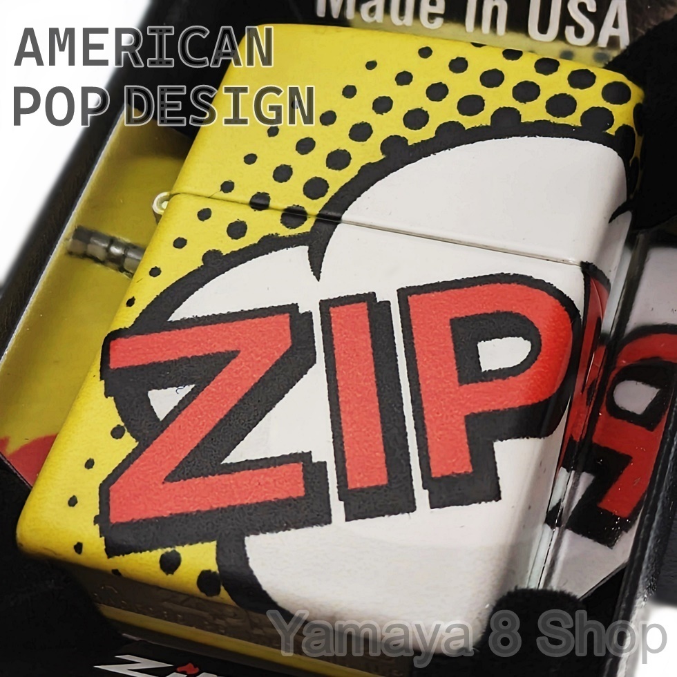 新品 ZIPPO American ポップ ５面 ロゴデザインジッポー ライター