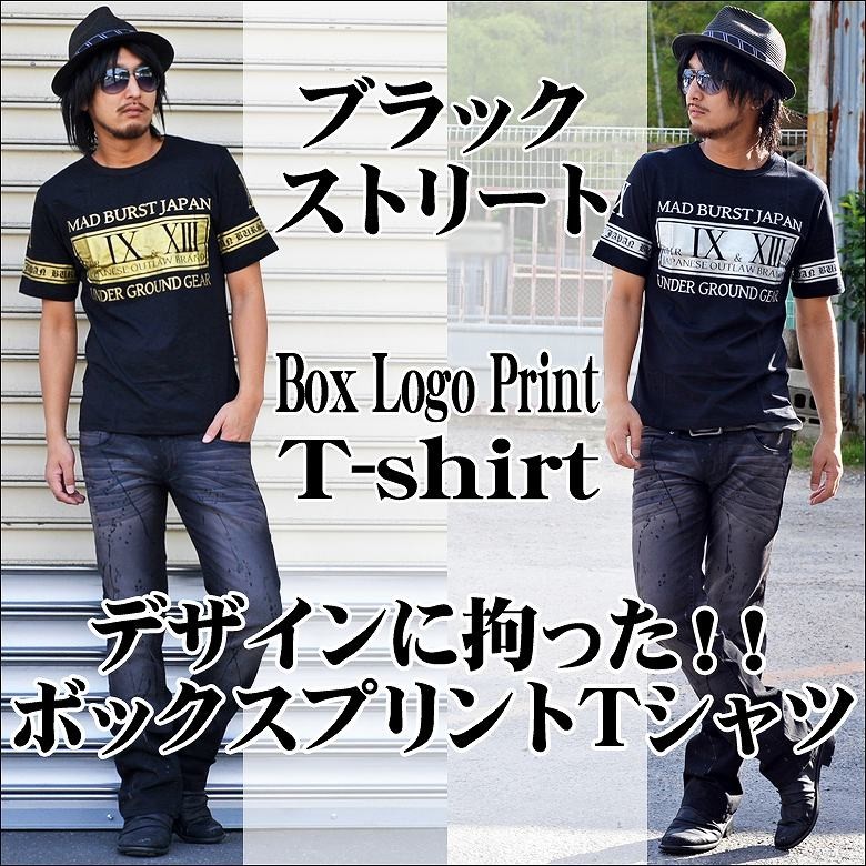 【MAD BURST 】ナイン＆サーティーンプリントデザイン半袖Tシャツ【70739】新品ブラックシルバーM_画像3