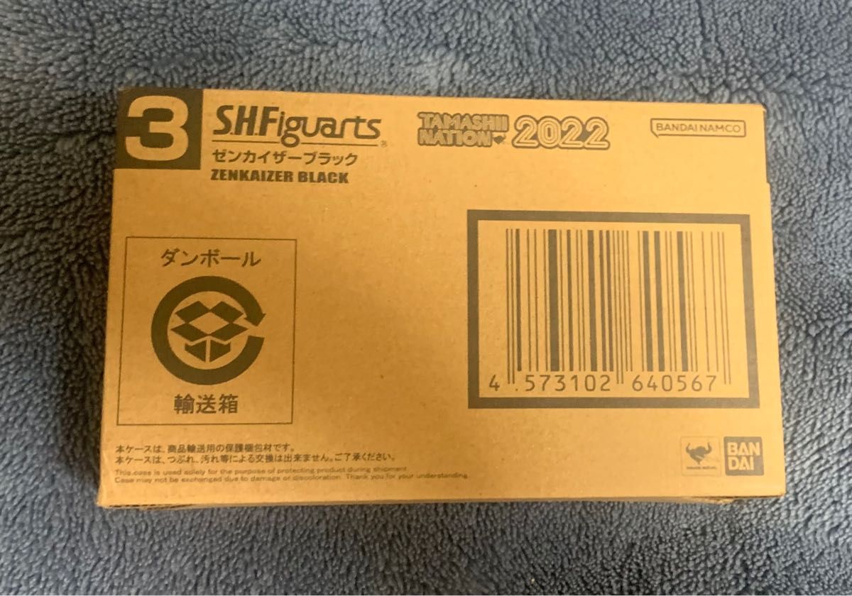 送料込 バンダイ S.H.Figuarts フィギュアーツ ゼンカイザーブラック 正規品 輸送箱未開封