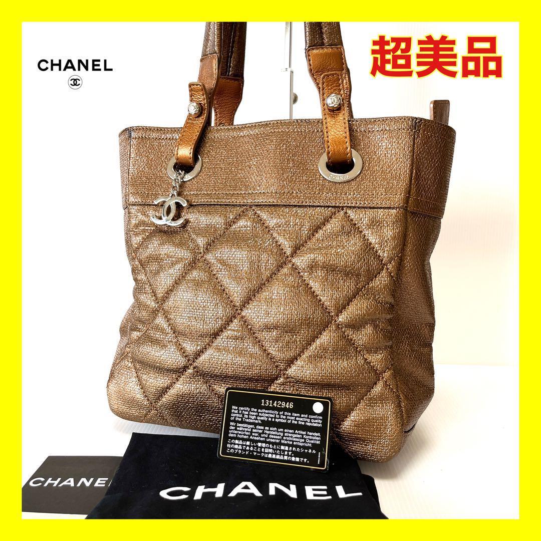 通販値下 CHANEL パリビアリッツトートバッグゴールド トートバッグ