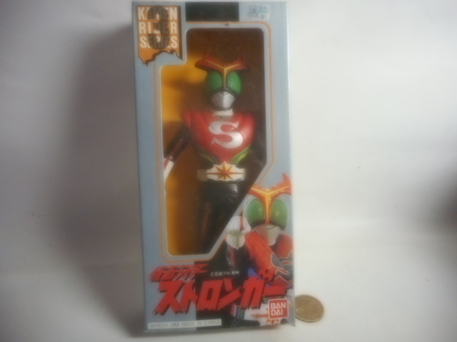  Kamen Rider Stronger sofvi doll in box 