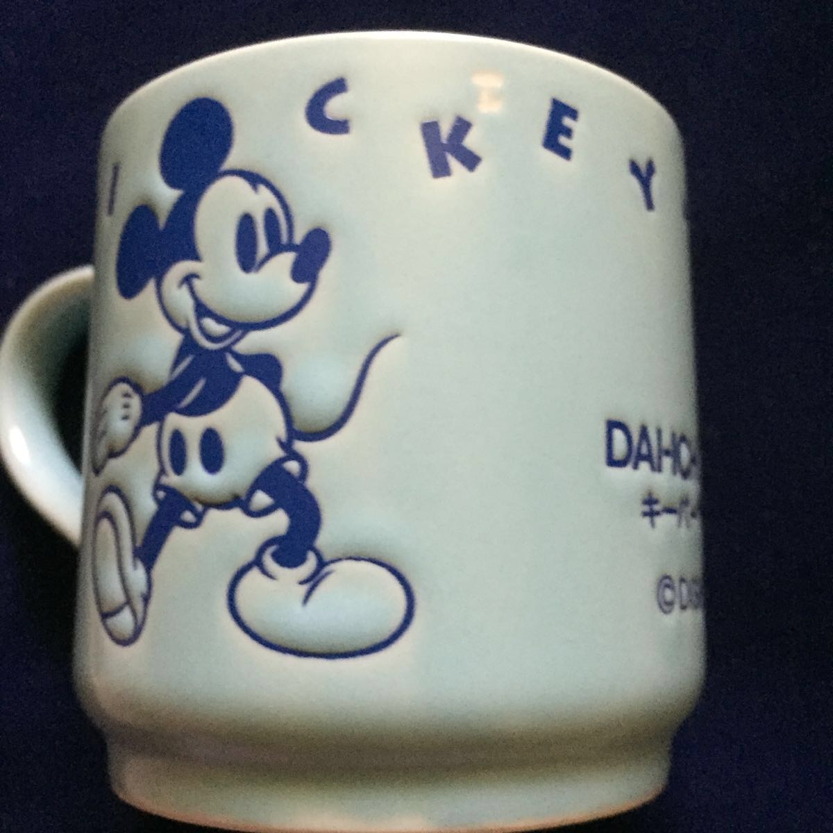 激レア非売品 第1生命 Disney ディズニー ミッキーマウス&ミニーマウス マグカップ ペアセット_画像6