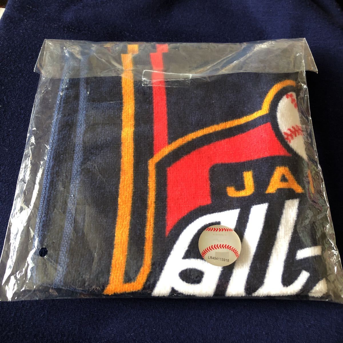 ＊レア＊ 2014年日米野球　JAPANオールスター　ハンドタオル MLBオフィシャル_画像5