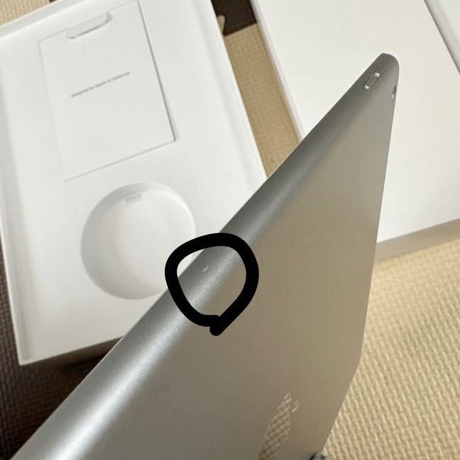 Apple iPad 第7世代 Wi-Fiモデル 32GB 初期化済み | energysource.com.br