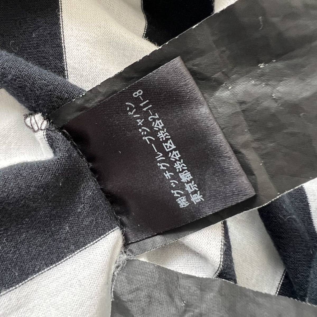 SAINT LAURENT サンローラン ポロシャツ メンズ ボーダー 刺繍 S