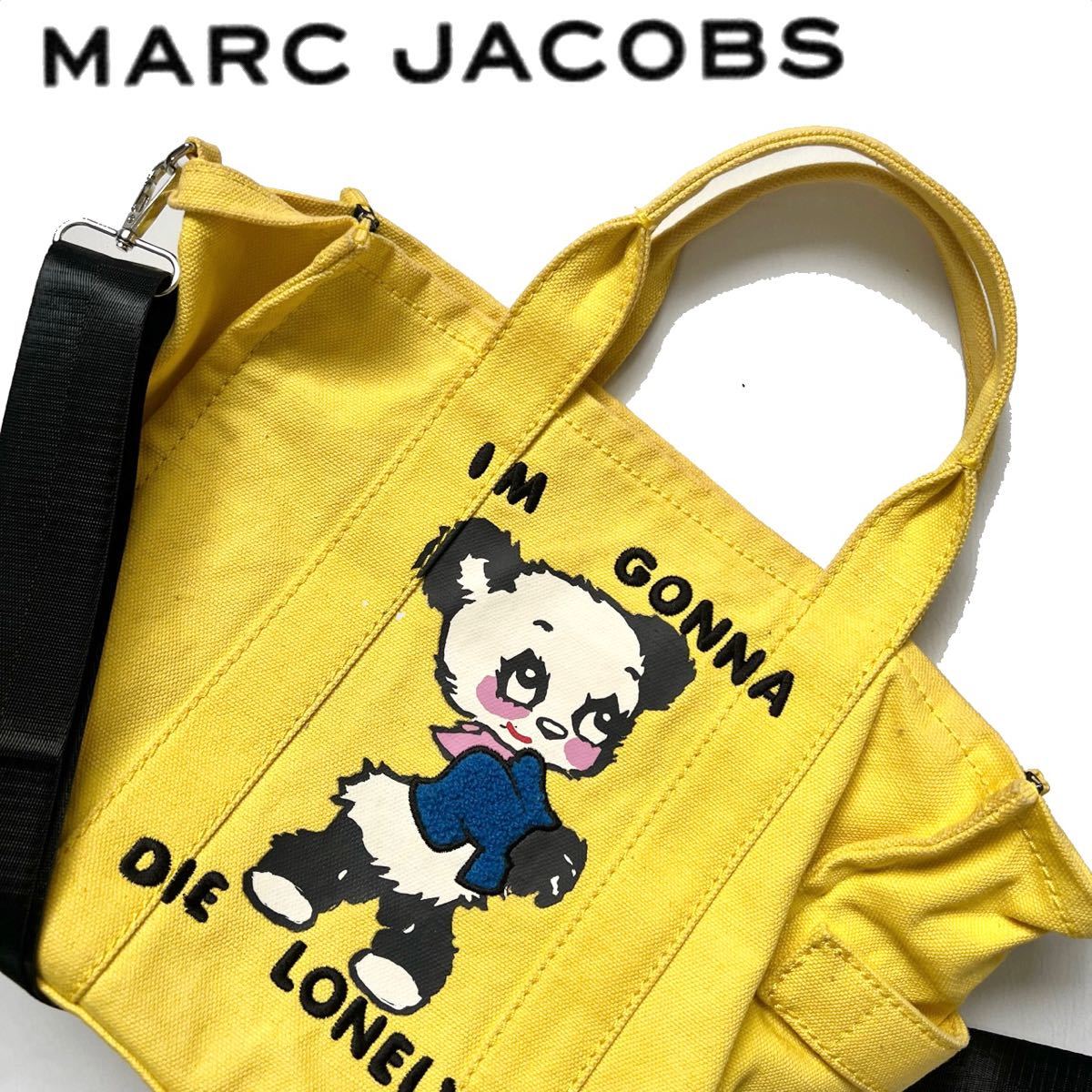 【送料無料】THE MARC JACOBS マークジェイコブス　2wayバッグ　イエロー　鞄　ショルダーバッグ　ハンドバッグ　黄色　キャンバス　鞄
