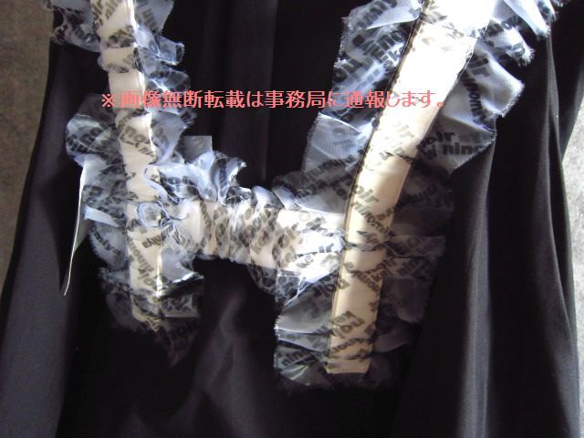 新品 2022SS noir kei ninomiya COMME des GARCONS ノワール ケイ