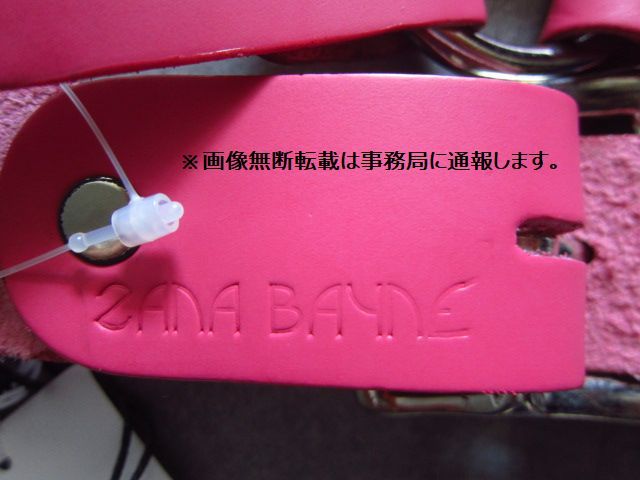 渋谷PARCO 限定 ZANA BAYNE x COMME des GARCONS GIRL ザナベイン