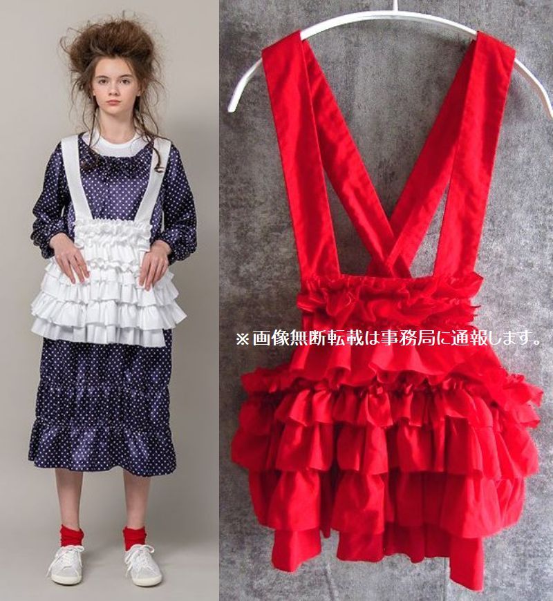 新品 2020SS COMME des GARCONS GIRL コムデギャルソン ガール