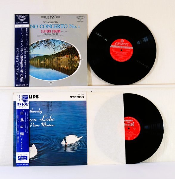 中古盤帯付き*ペラジャケ【チャイコフスキー】「白鳥の湖」スーパーレコード*ピアノ協奏曲/クリフォード・カーゾン_画像1