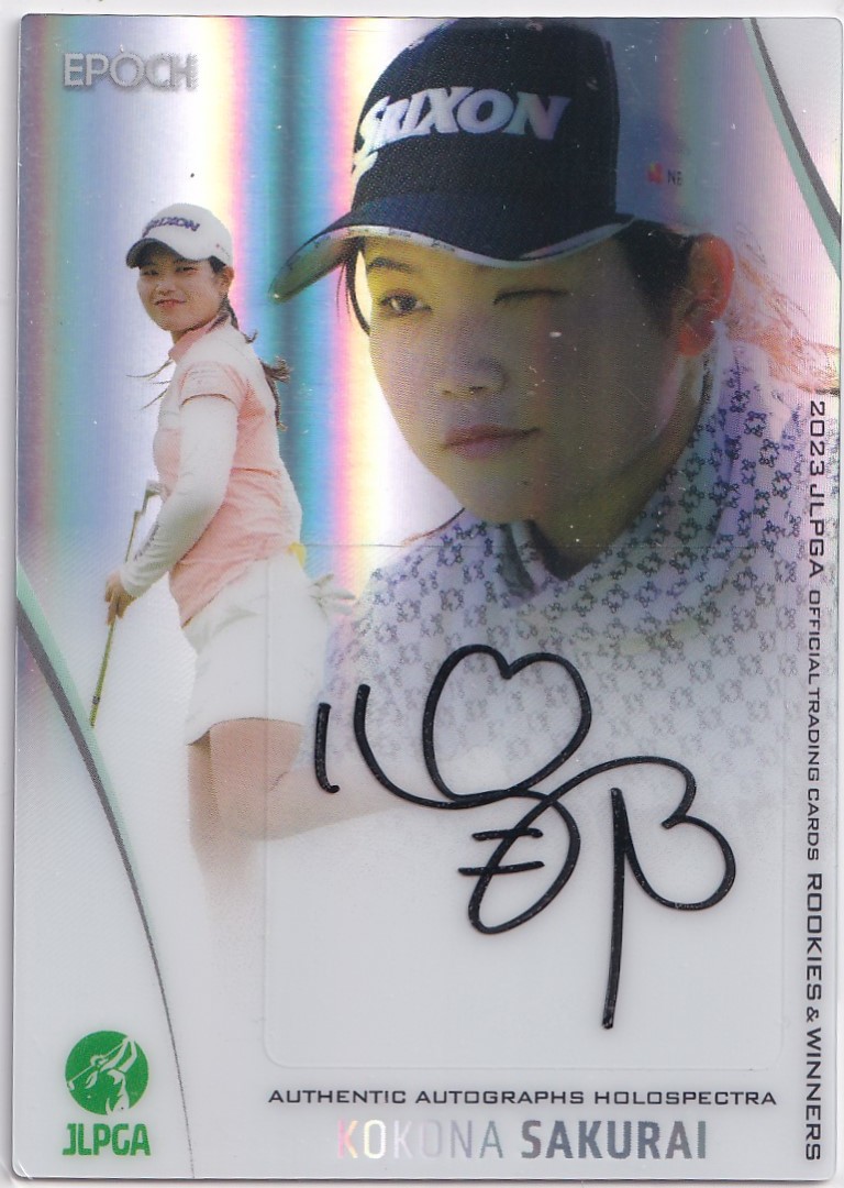 2023 EPOCH 櫻井心那 JLPGA 女子ゴルフ ROOKIES & WINNERS ホロスペクトラ 直筆サインカード 5枚限定 SSP_画像1