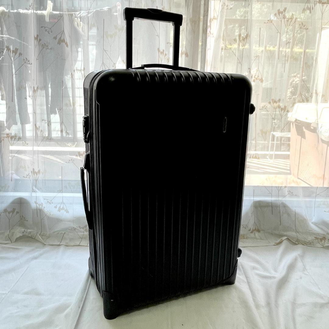 軽量 RIMOWA リモワ SALSA サルサ 63L 2輪 キャリーケース スーツ