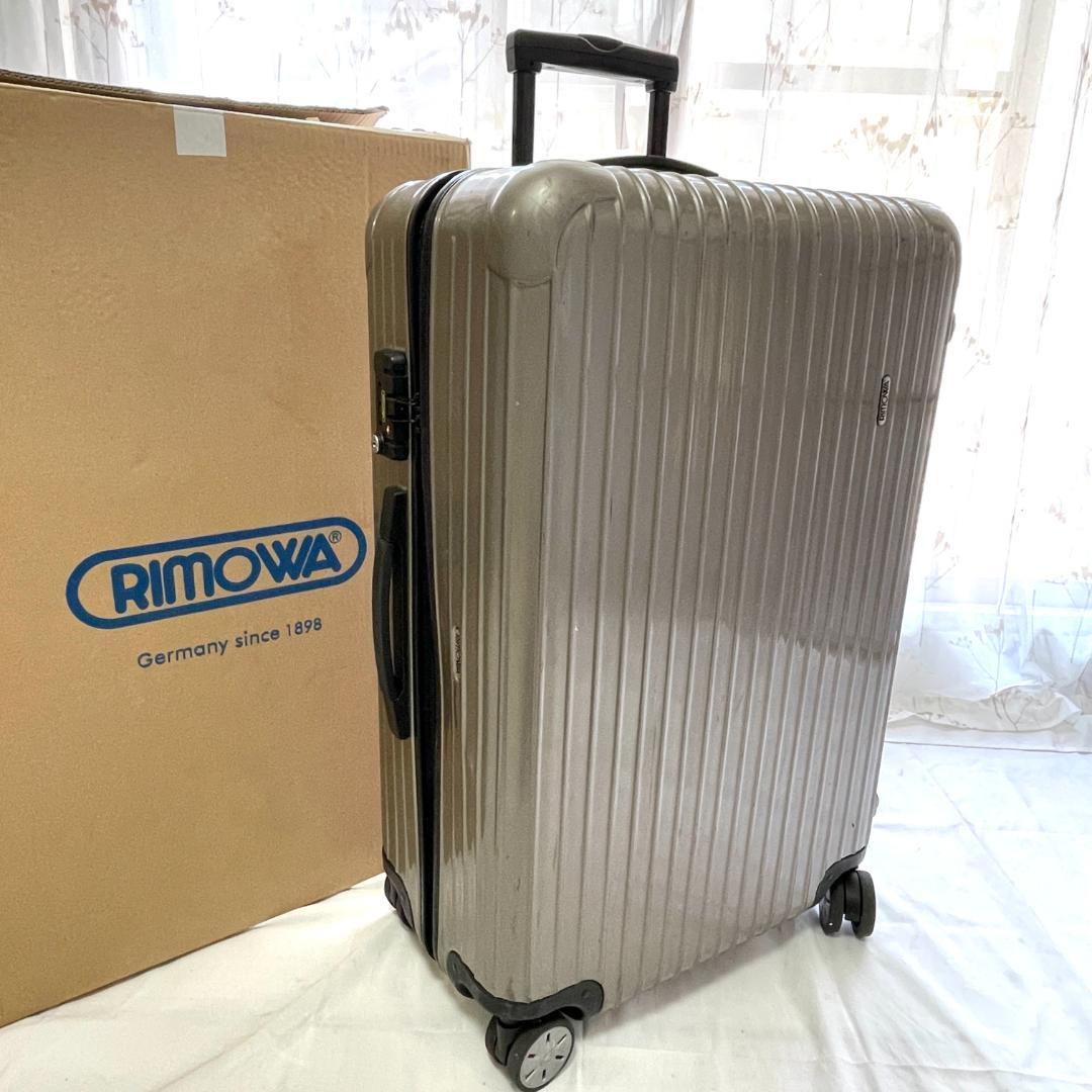 限定品】 SALSA リモワ RIMOWA 1480 サルサ 4輪 キャリーケース 82L