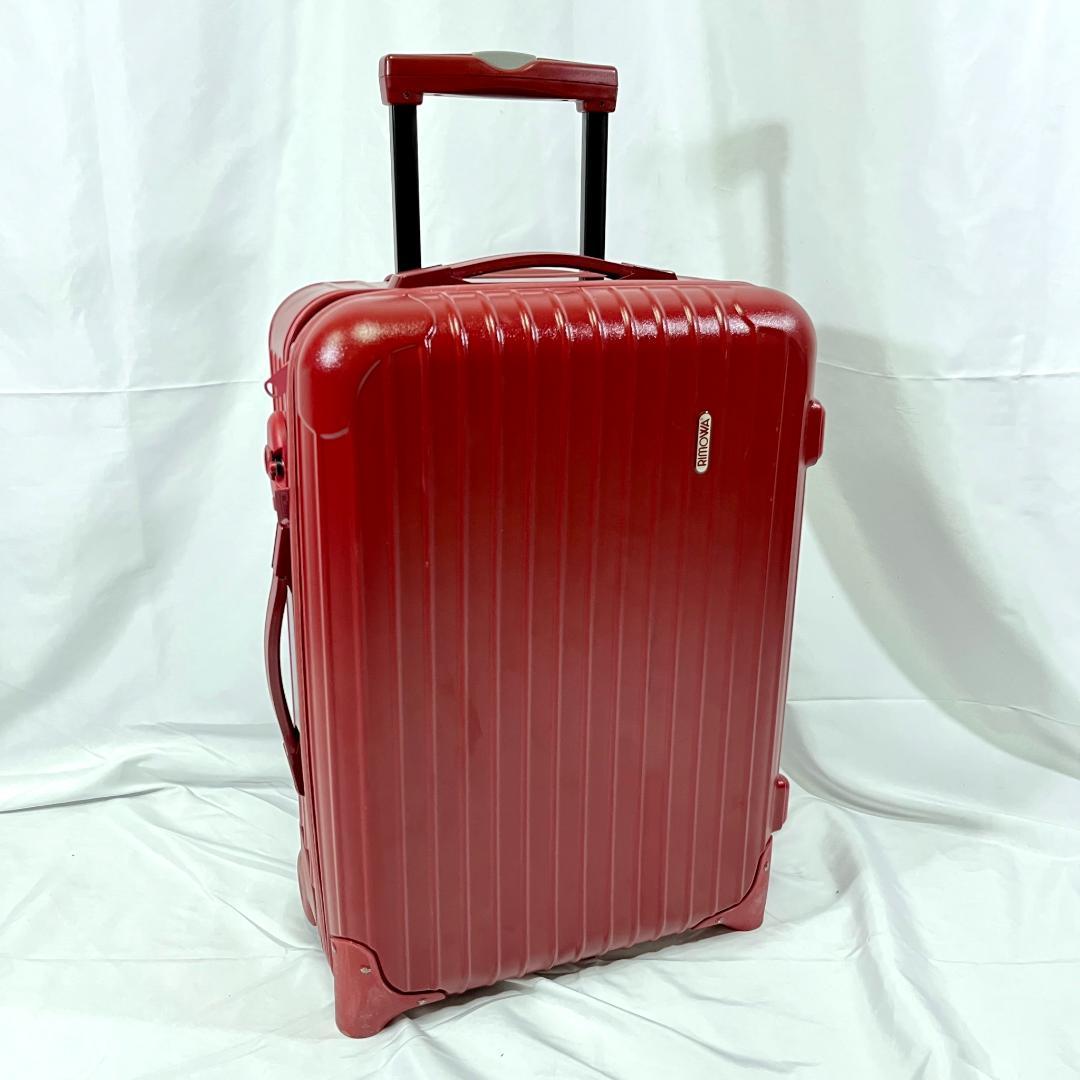 美品 リモワ スーツケース サルサ 赤 2輪 35L 機内持込み 小型-