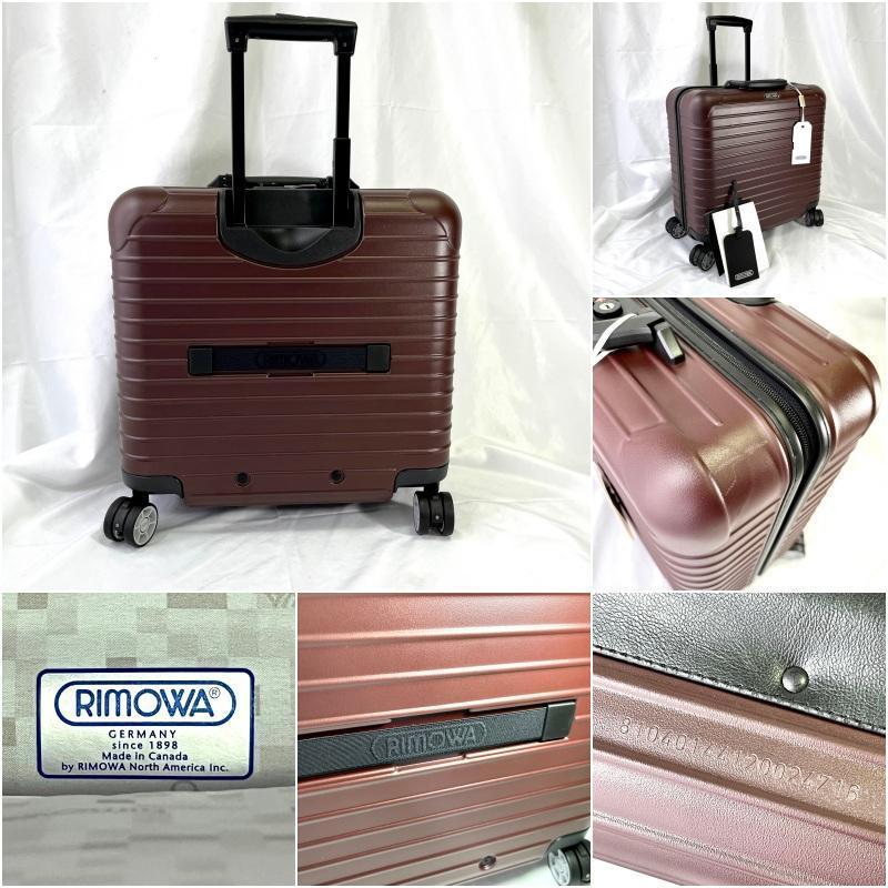 RIMOWA リモワ サルサデラックス キャリー 29L - 通販 - guianegro.com.br
