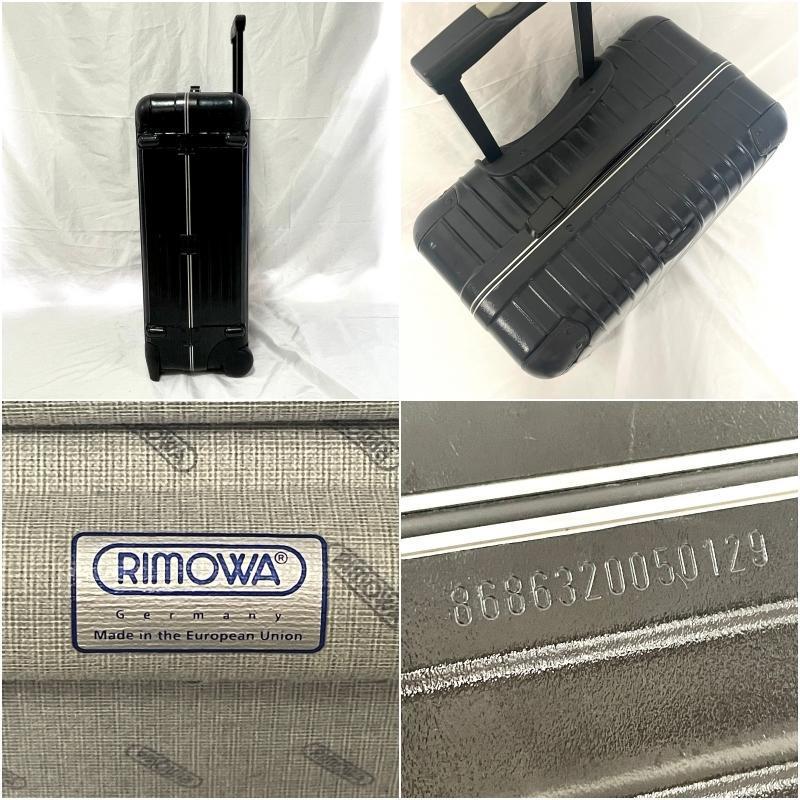 希少 RIMOWA リモワ サンバ 2輪 63L キャリーケース スーツケース