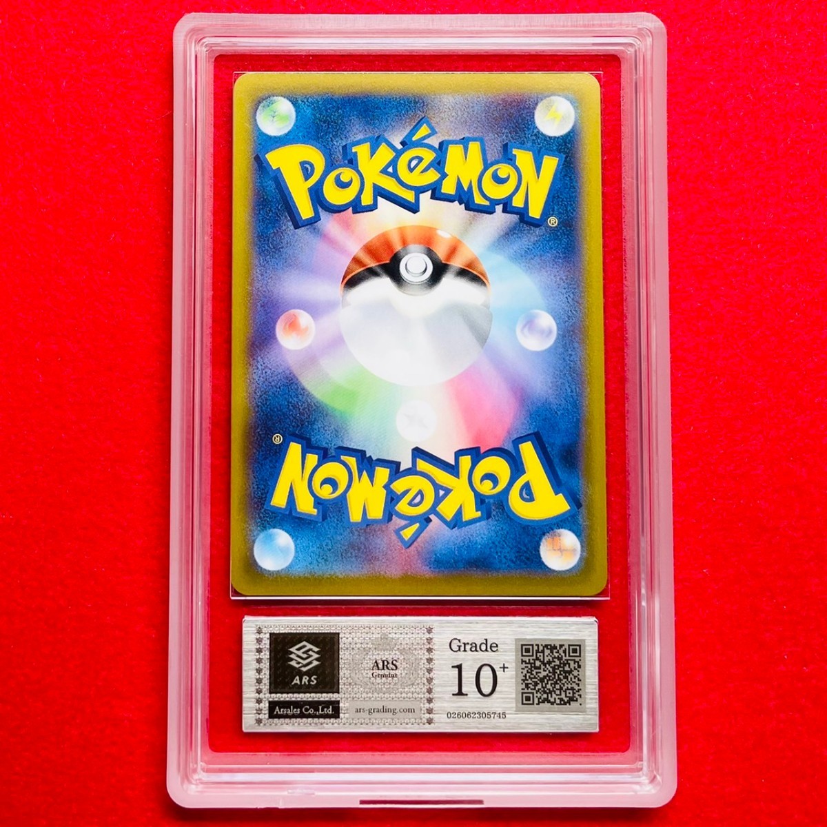 ARS鑑定 10+】オリジンパルキアV SR 071/067 ポケモンカード 鑑定書