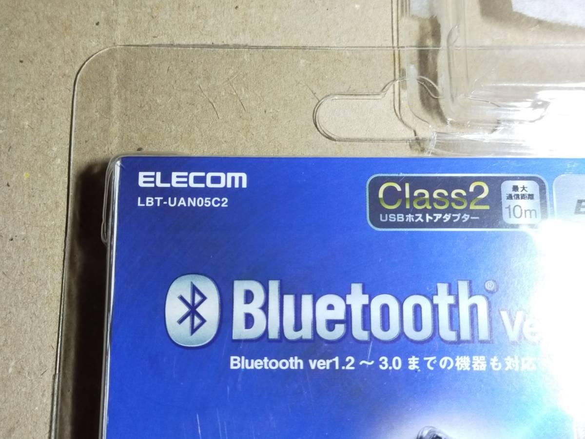 【3個set USED 送料無料】ELECOM LBT-UAN05C2  Bluetooth PC用USBアダプタ 超小型 Ver4.0 Class2 for Windows10 の画像5