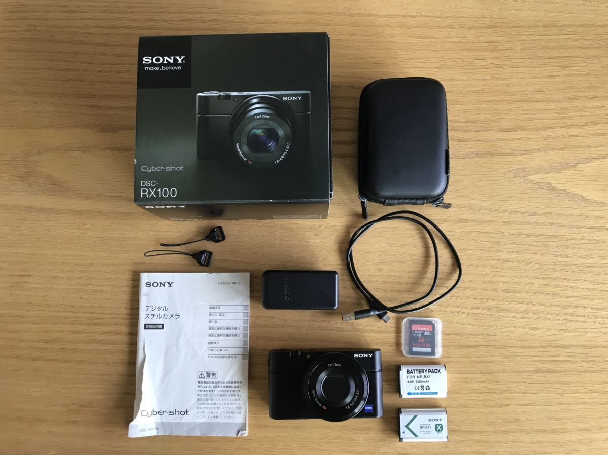 SONYデジタルカメラ ケース&SDカード&箱付き-