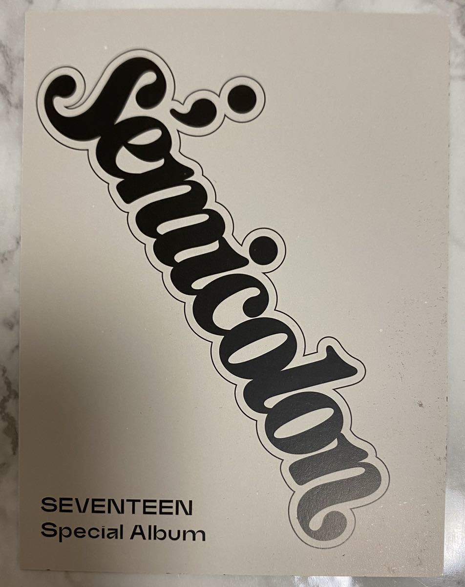 SEVENTEEN シーグリ サイン会 ヨントン HMV トレカ スングァン K-POP