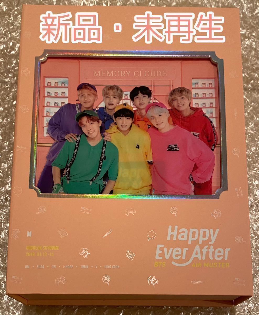 BTS 4TH MUSTER Happy Ever After DVD ハピエバ 韓国 ペンミ 公式 完売