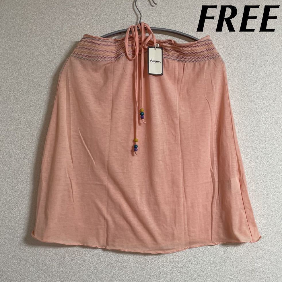  new goods Sugar tube top free pink o range top s tag attaching unused plain cut and sewn poncho skirt sea pool outing 