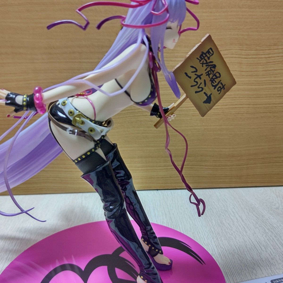 グッドスマイルカンパニー Fate/GrandOrder ムーンキャンサー グッドスマイルカンパニー Fate/GrandOrder ムーンキャンサー