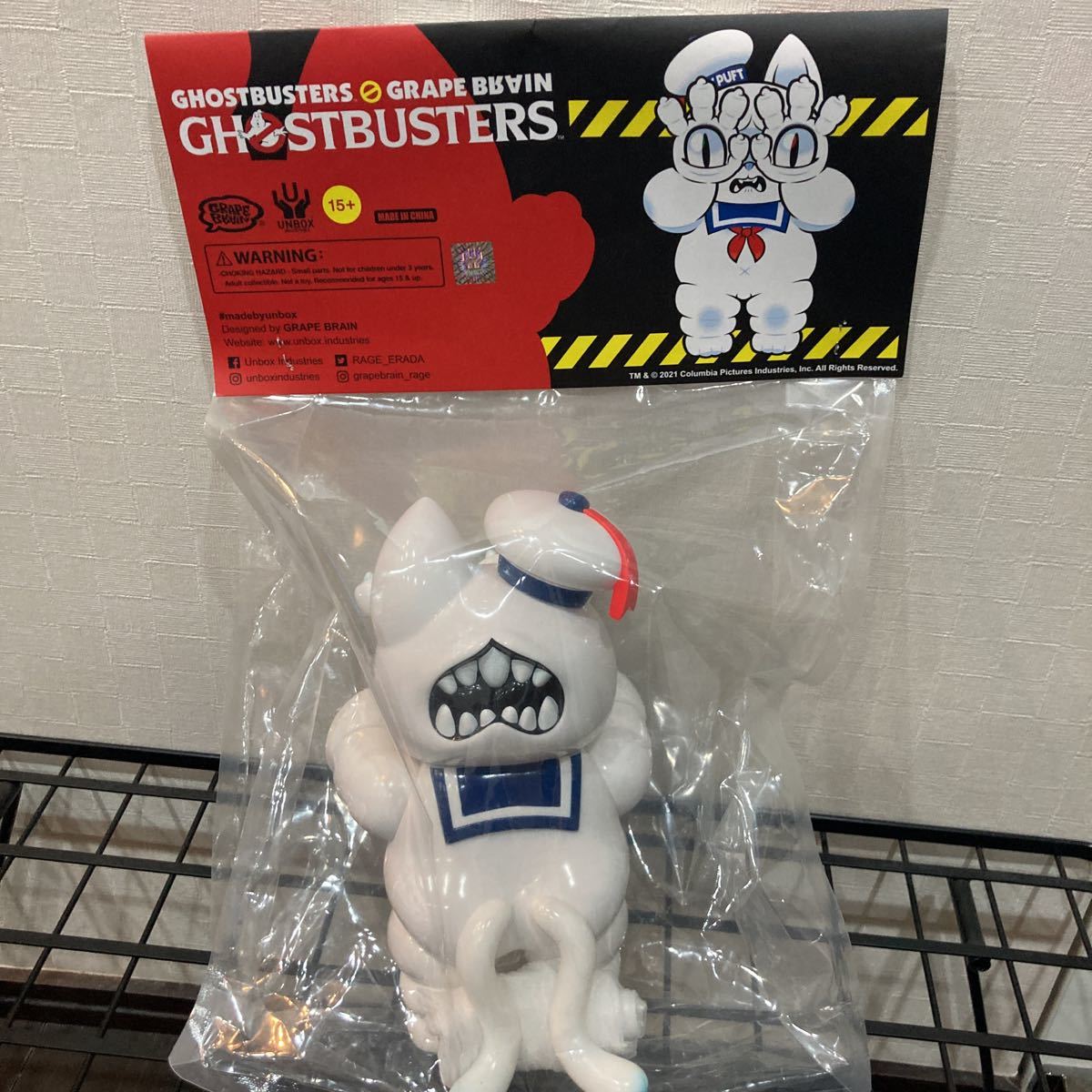 Unbox Industries Grape Brain STAY PUFT HELL'S CAT SPECIAL EDITION