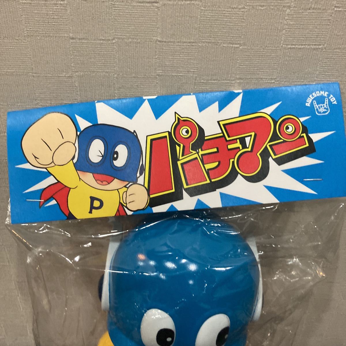Awesome toy パチマン パーマン ソフビ 検)レトロ パチ パチソフビ 無