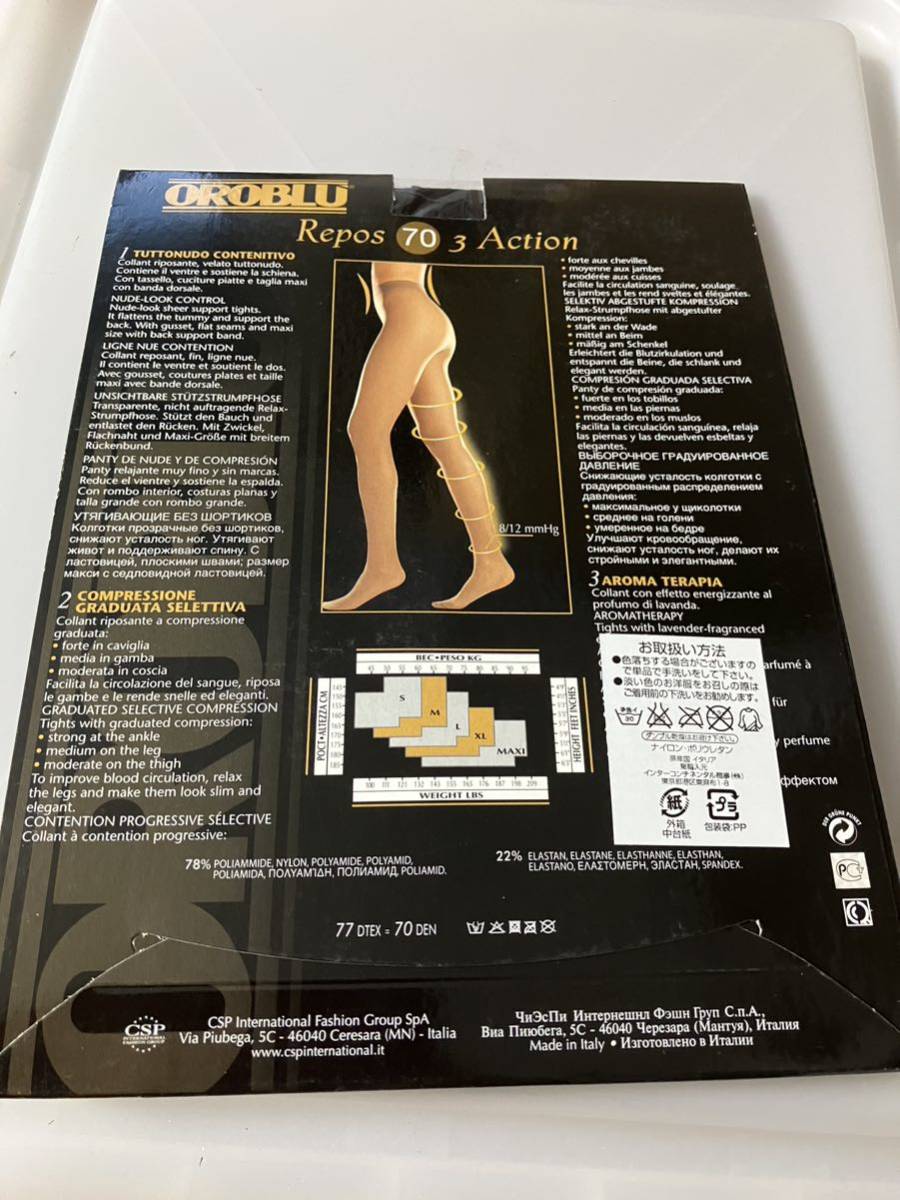 【送料無料】 OROBLU repos 70 3action L eu42/44 black 70デニール タイツ オロブル tights 黒 ブラック