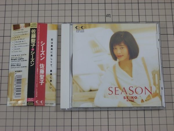 【CD｜セル版｜盤面良好｜帯付き】SEASON 佐藤聖子_画像1