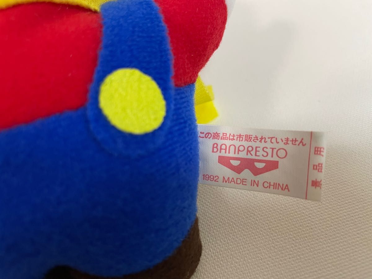 スーパーマリオワールド2 ぬいぐるみ マリオ 1992年非売品 レア スーパーマリオワールド2 ぬいぐるみ マリオ 1992年非売品 レア