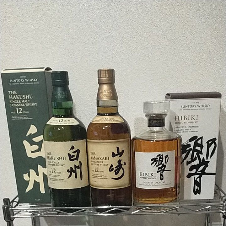 山崎12年・ 白州12年・ 響JAPANESE HARMONY 3本セット(箱付き