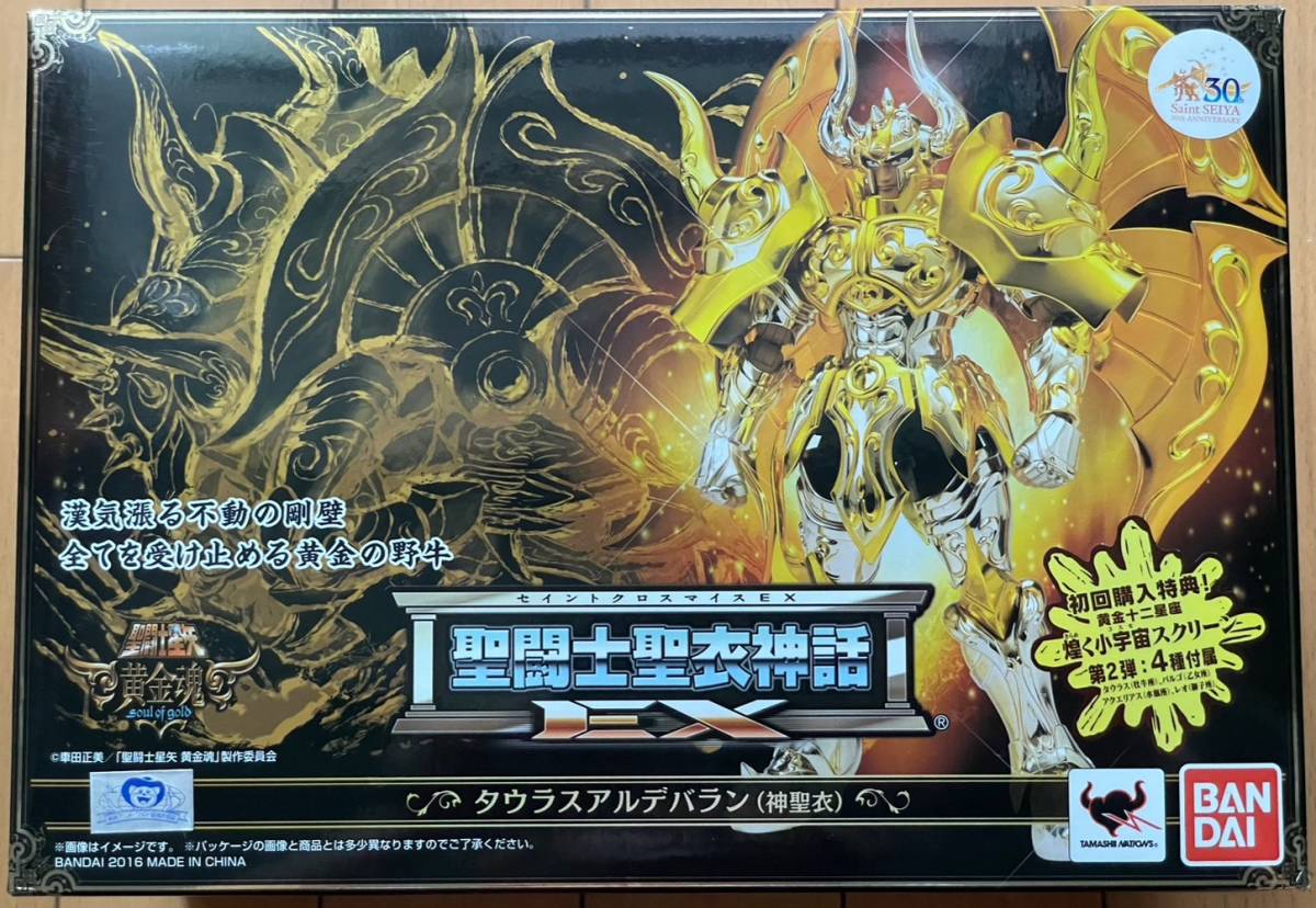 定番人気2023 BANDAI - 聖闘士聖衣神話EX タウラスアルデバラン（神聖