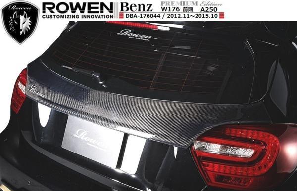 【M's】  Benz  A класс  W176 A250  до рестайлинга   бок    порог  ROWEN ... 1C001J00