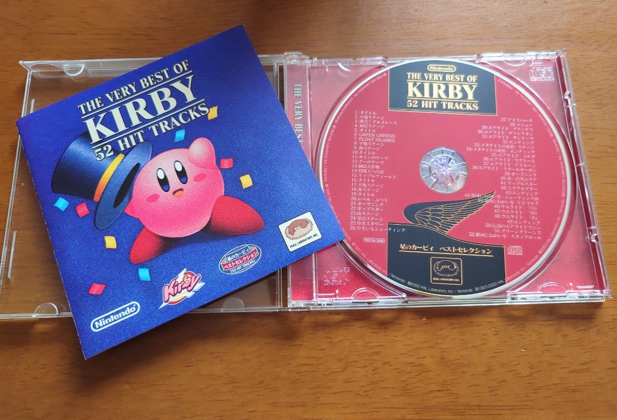 星のカービィ ベストセレクション THE VERY BEST OF KIRBY 52 星のカービィ ベストセレクション THE VERY BEST OF KIRBY 52