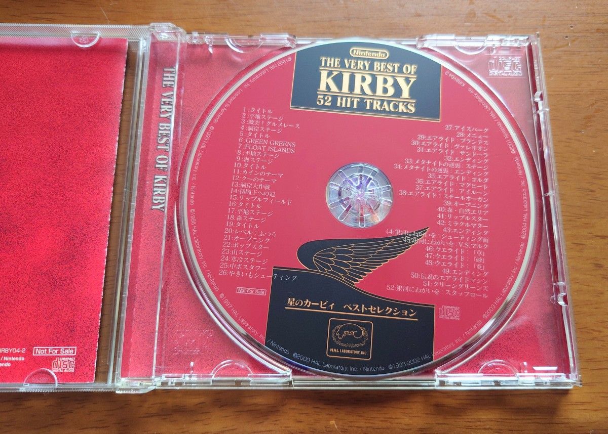 星のカービィ ベストセレクション THE VERY BEST OF KIRBY 52 星のカービィ ベストセレクション THE VERY BEST OF KIRBY 52