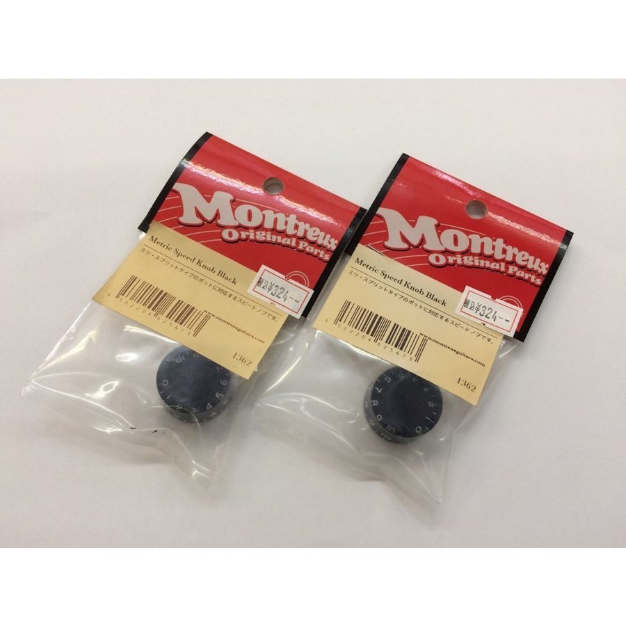 Montreux Metric Speed Knob Black #1362 (2) 2個セット ミリピッチ 日本全国送料無料！の画像2